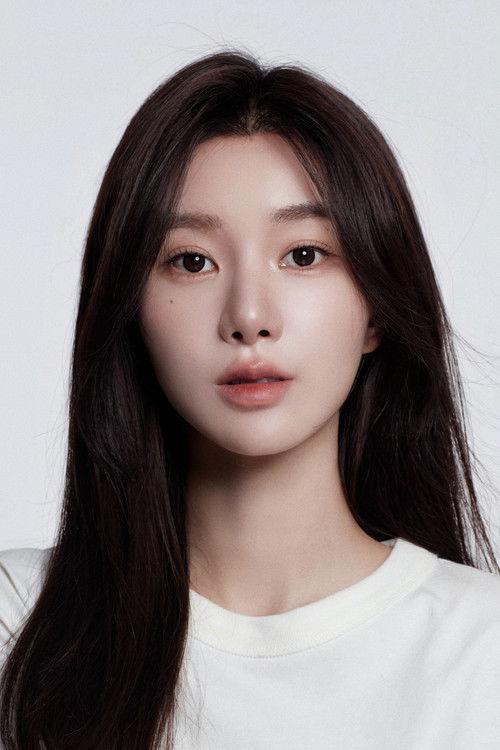 Huang Yuzi as 坏女孩