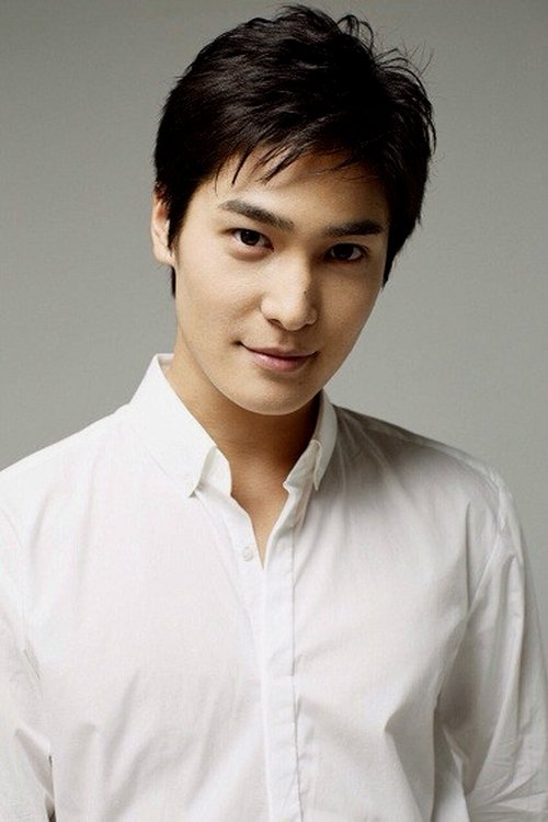 Shouma Machii as Guren Graphite