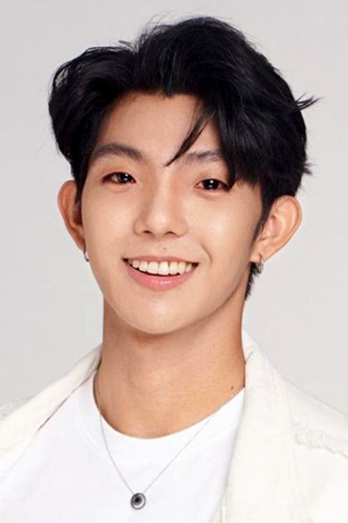 Cutto Thitichot Phonbamrung as Din