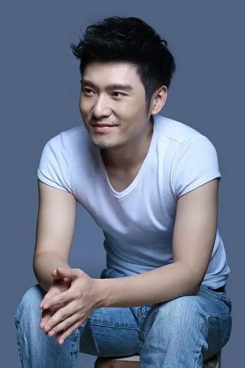 Xia Wang as Chen Kai