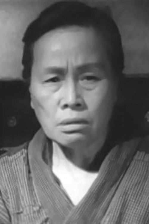 Teruko Kishi as 
