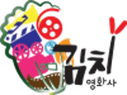 A Kimchi Movie Production logo