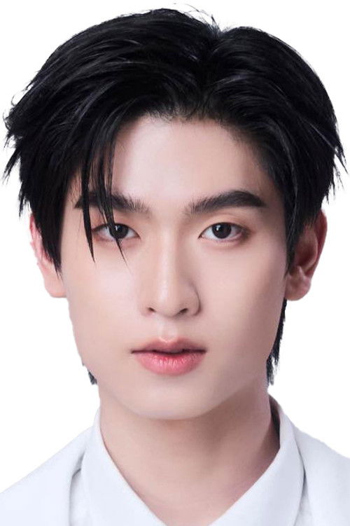 Teetut Chungmanirat as Gun