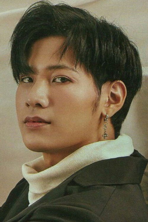 Prachaya Ruangroj as Gun