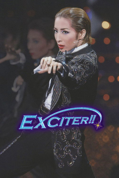 EXCITER! poster