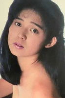 Marimo Momose as Nurse A