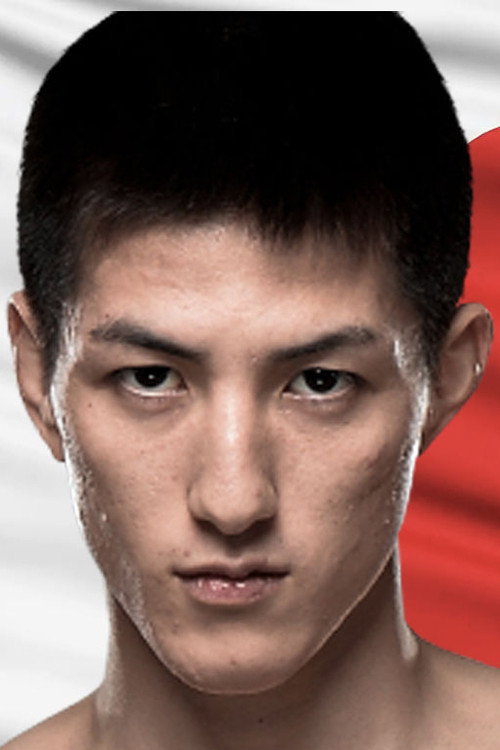 Naoki Inoue as 
