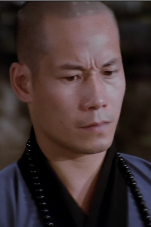 Yeung Wah as Japanese