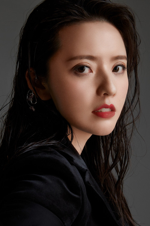 Chang Hefan as Chong Er