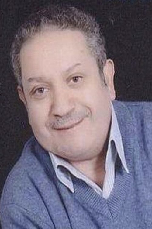 Samir Hakim as الجــد