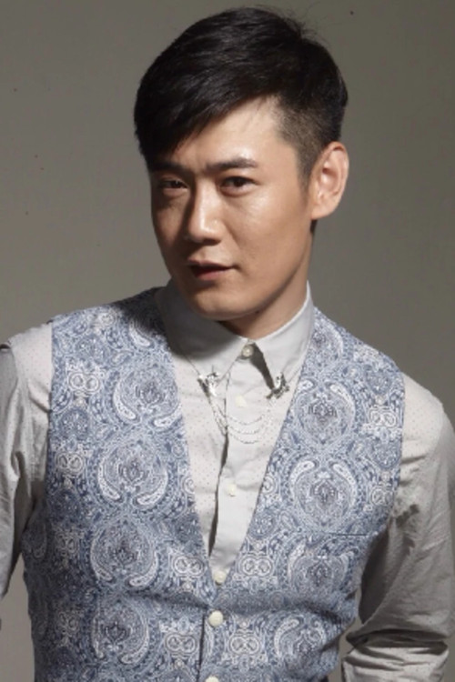 Cui Di as Chen Weidong