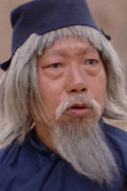 Simon Yuen Siu-Tien as Abbot in Charge of Boxing Chamber