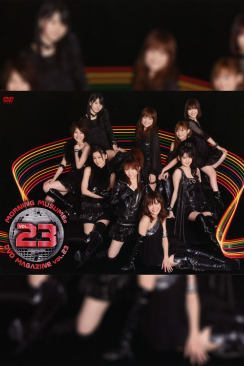Morning Musume. DVD Magazine Vol.23 poster