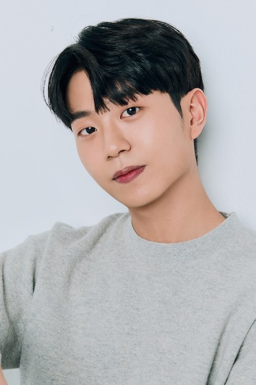 Kim Nu-rim as Do-hoi