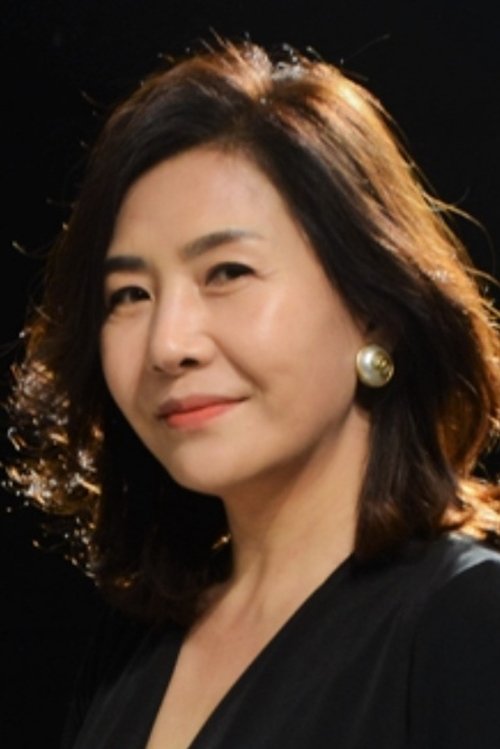 Yook Mi-ra as Mother