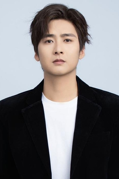 Xu Naiyu as Zhao Tie