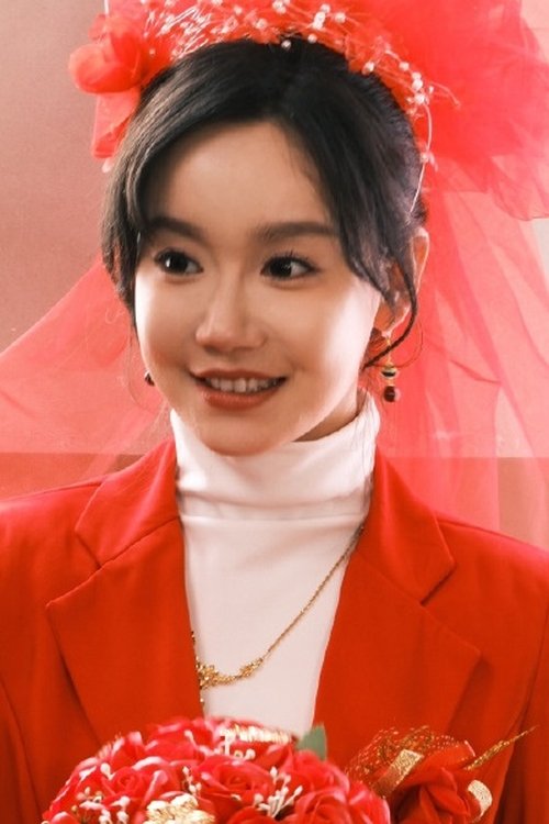 Zhang Shi Yuan as Xiao Yu Chan