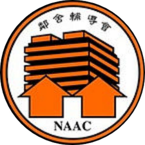 The Neighbourhood Advice-Action Council logo