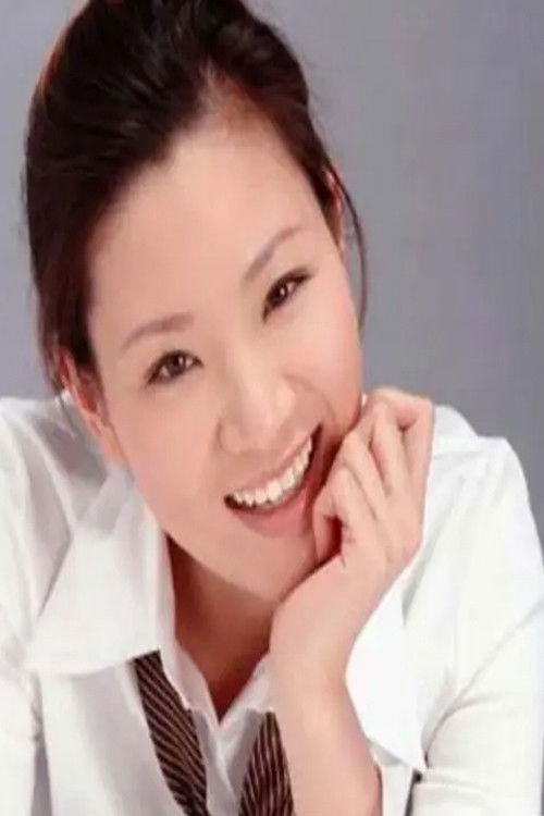 郭奕君 as 王秀芸