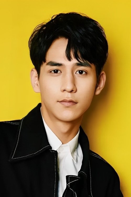 Zhang Tianjing as Song Yi