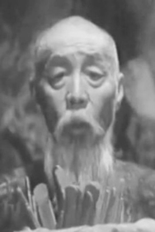 Shi-He Chen as Ba-Bei Ma