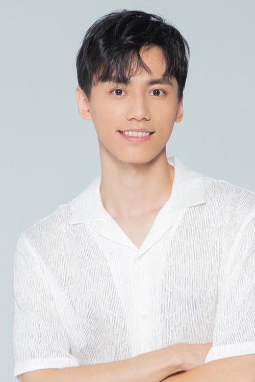 Chi-Ying Ku as Chen Hsuan Ping