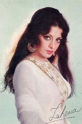 Zaheera as Ramola