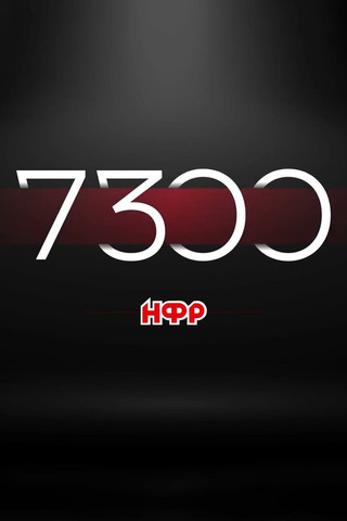 IWF: 7300 Days of Independence