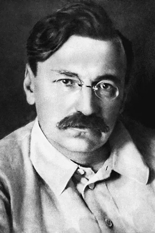 Vyacheslav Menzhinsky as Self (archive footage)