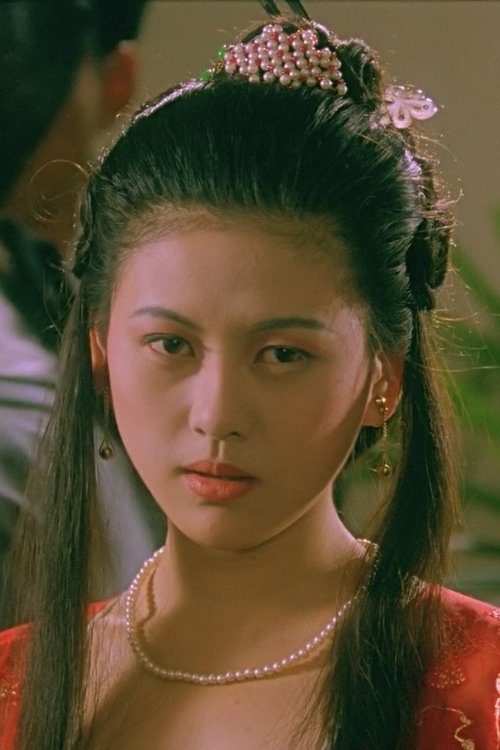 张萱 as Girlfriend