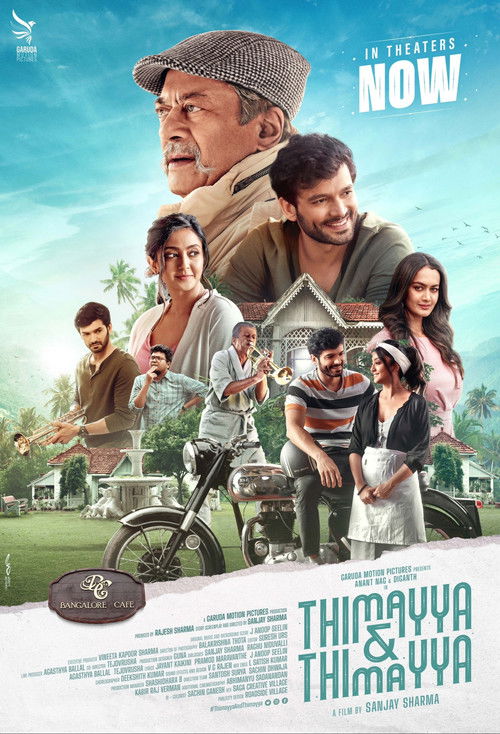 Thimayya & Thimayya poster