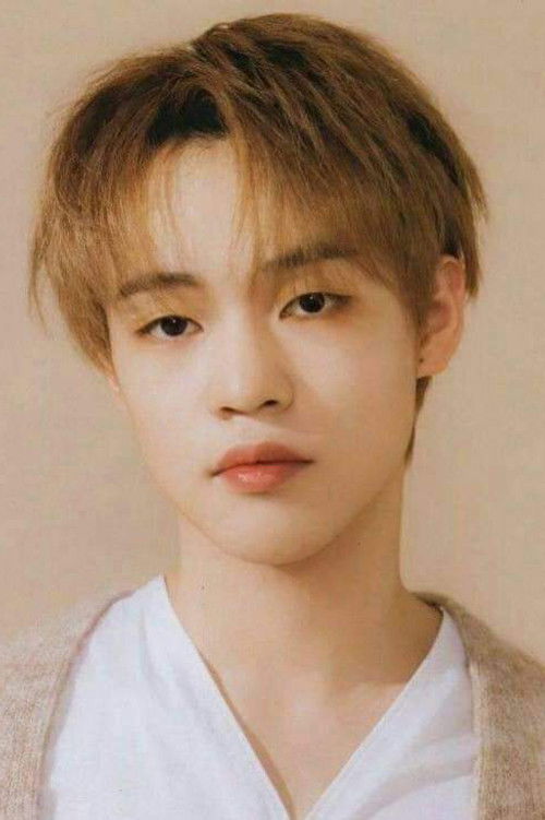 Chenle as Chenle