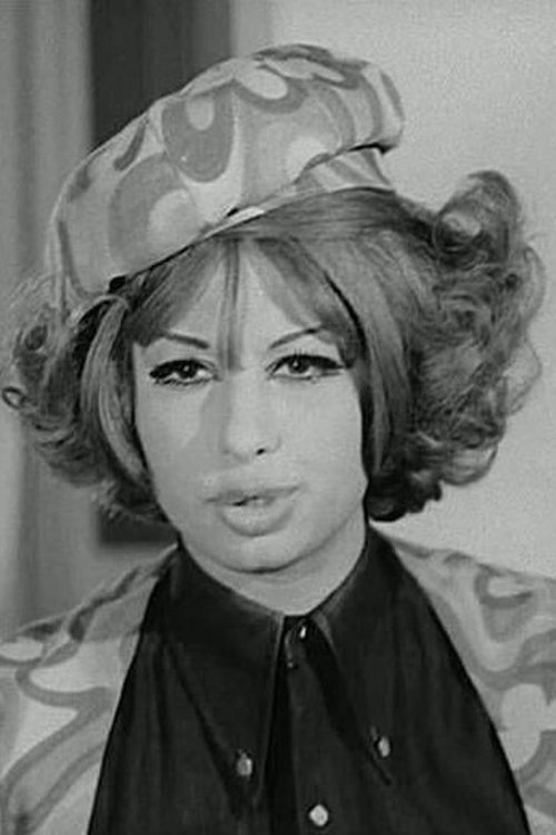 Saeeda Galal as 