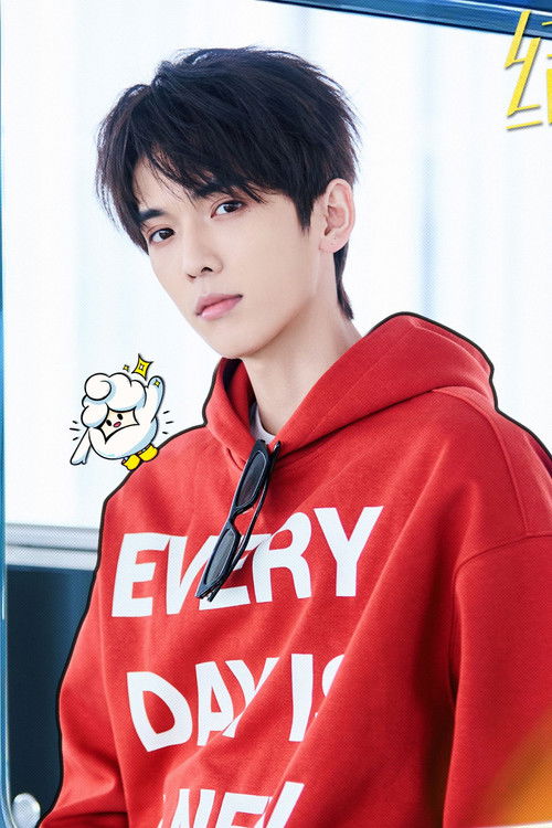 Li Hai profile photo