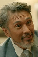 Ratcha-arpa-ake Tunsiriwanlobp as Rin