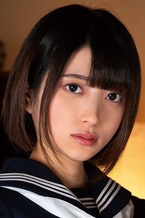 Aoi Nakajyo as 