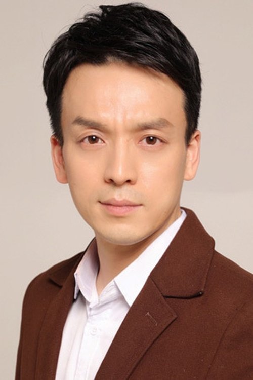 Guo Donghai as Song Sanjiang