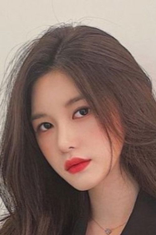 Kim Soo-yeon profile photo