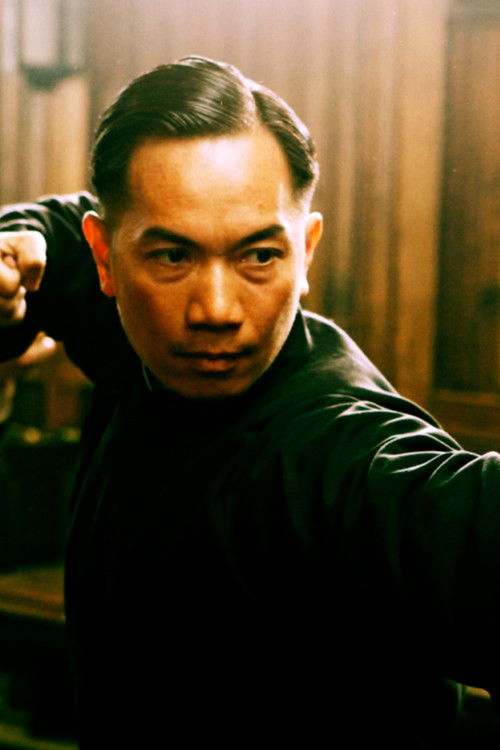 Yang Jianwu as 