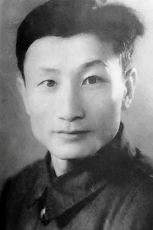 Shouwei Zhang as 杨白劳