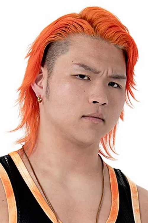 Naomi Yoshimura as Naomi Yoshimura