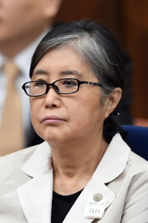 Choi Seo-won as Self (archive footage)