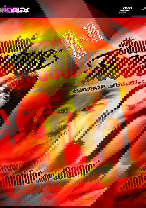 The Succulent Succubus