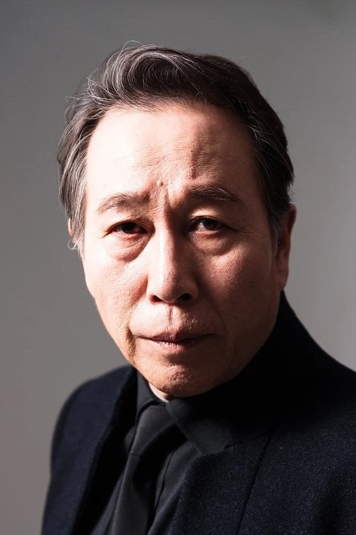 Yeo Moo-yeong as Chairman