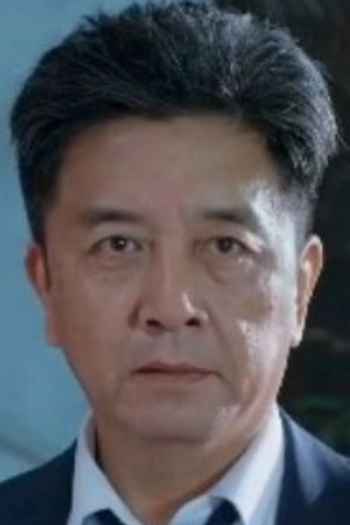 Shi Qiang as Shi Chang's Father