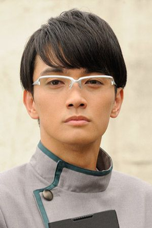 Yuki Ochi as Nariaki Utsumi