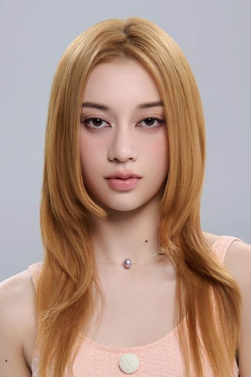 Megan Skiendiel as Ivy