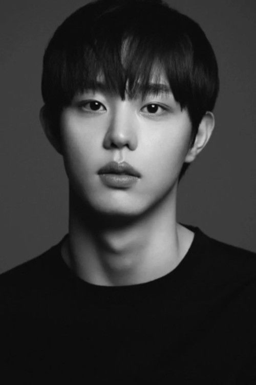 Kim Dan as Moon Woong