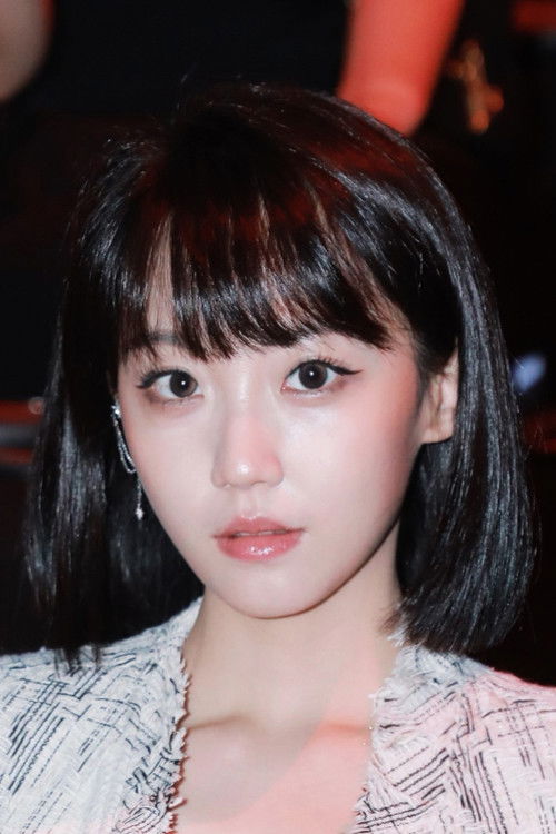 Zhang Zimeng as Lolita