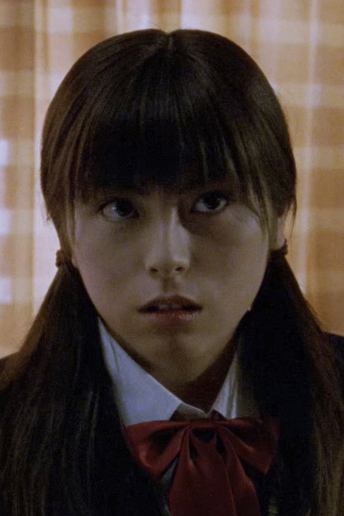 Yukako Kukuri as Miyuki